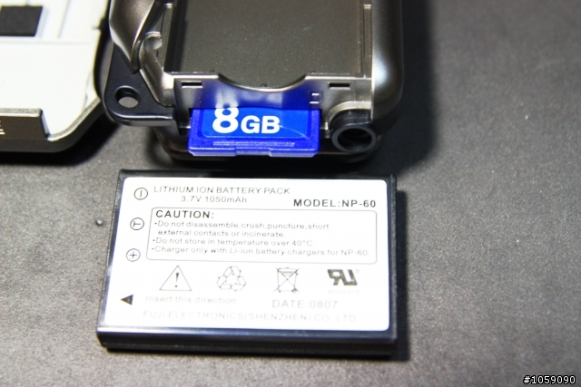 DigiLife DDV-V3HD 開箱