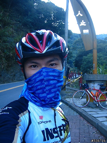 =11月13日生日 我在往武嶺的路上=