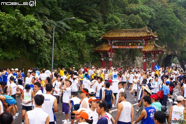 最後一次更新!完跑證明開箱文!2008年太魯閣國際馬拉松&阿峰花東盃!完美結束!期待2009年的太魯閣!(照片連結區)