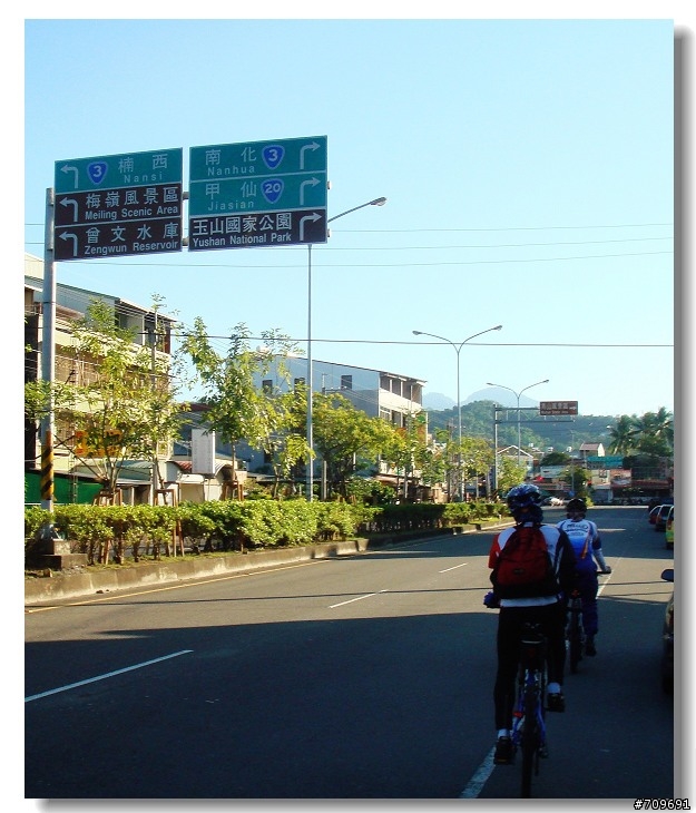 台南→埡口~登高觀雲300K三人行!