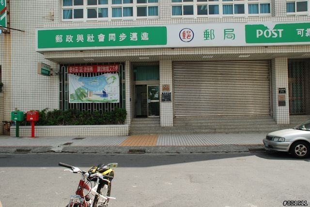 Cape NO.7 海角七號場景地點之咕狗地圖 + 國境之南單車巡禮