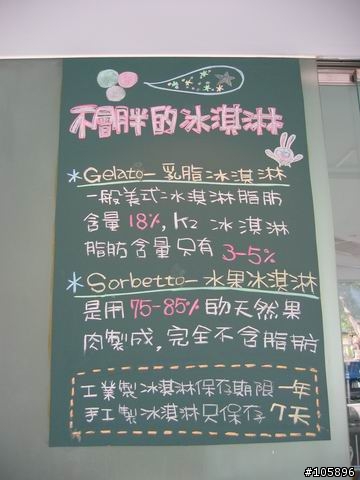 我與12歲小綠的5天四夜環島記錄~成功