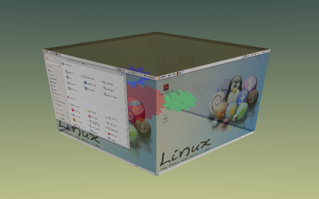 玩樂UBUNTU 8.10之3D立體桌面特效
