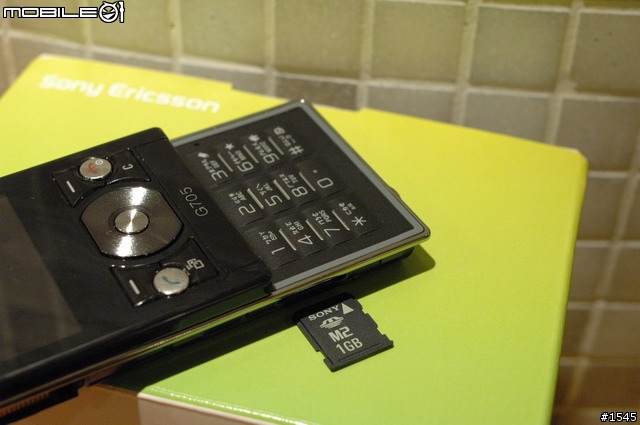 薄型3.5G飆網機 Sony Ericsson G705 實測分享