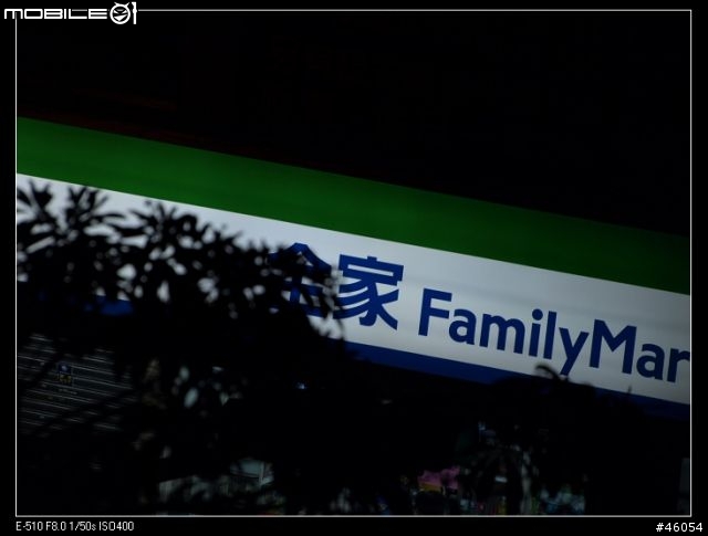 500mm的攝影快感~我的第一支定焦"老"鏡