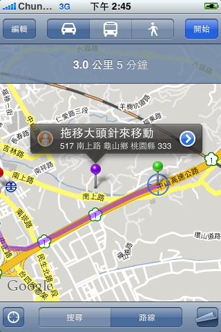 iPhone 2.2 實測報告 - 地圖篇