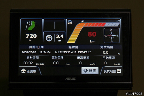 R710實戰開箱文(小心圖多)
