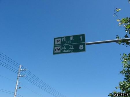 我與12歲小綠的5天四夜環島記錄~成功