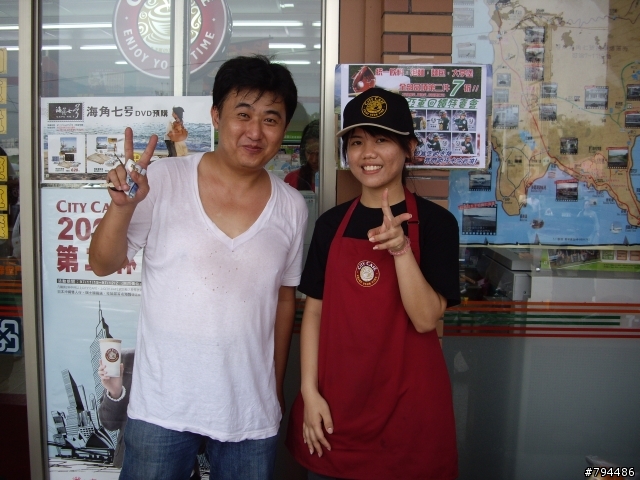 台中到壽卡來回600k,我去去就回來....(終極完整版!)