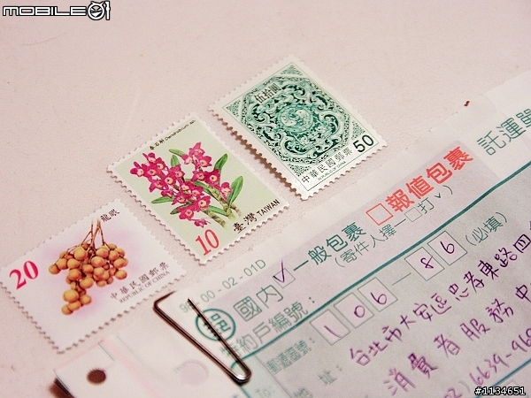 很認真的客服,糾感心a咖逼