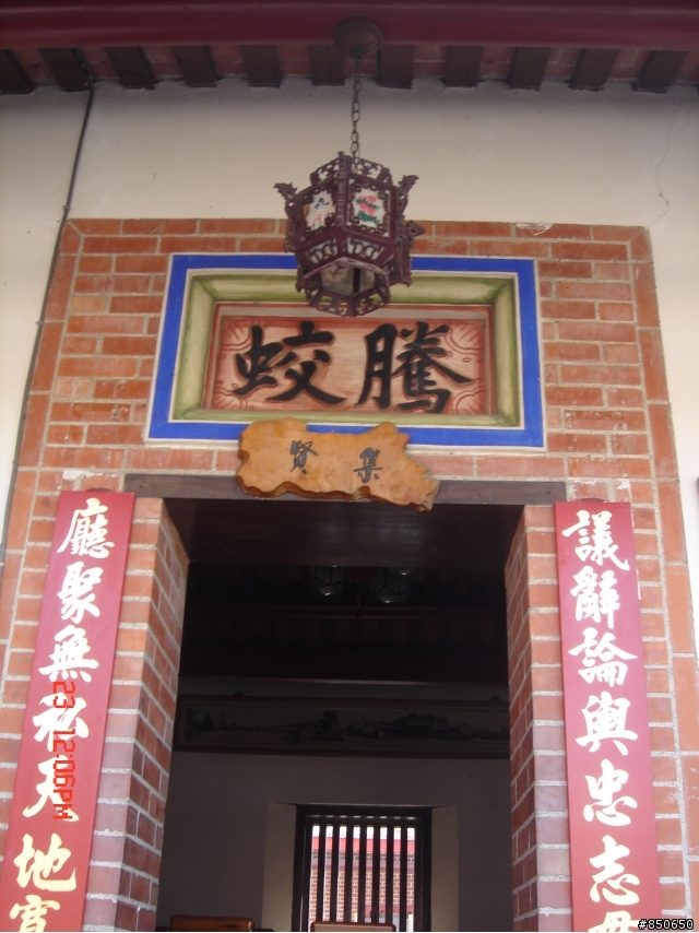 188公里的台中到日月潭2天一夜之旅,平安的回來了