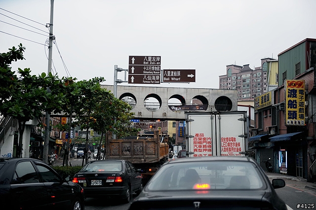 "秀出你的 4+2 陽光生活" 北區的體驗活動跟拍報導