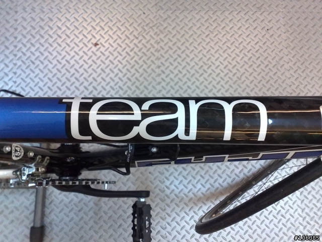 人生中第一台公路車~~FUJI TEAM