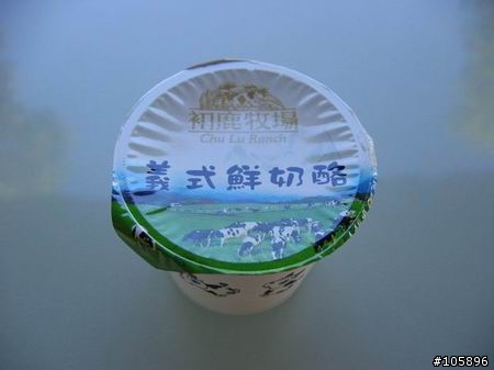 我與12歲小綠的5天四夜環島記錄~成功