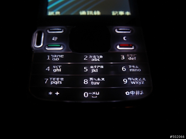 N79 開箱分享