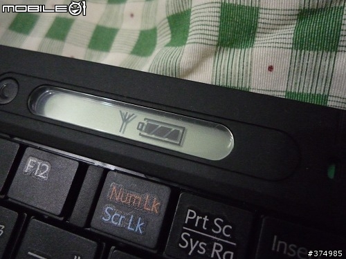 吐舌小惡魔─Sony VAIO TP