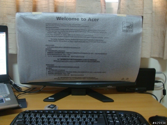 平價享受23"Full HD ACER X233H