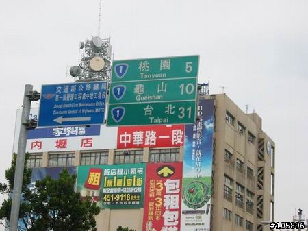 我與12歲小綠的5天四夜環島記錄~成功