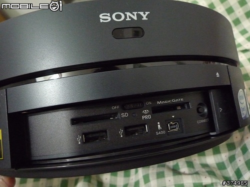 吐舌小惡魔─Sony VAIO TP