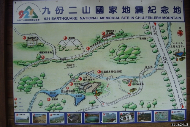 2008.11.24 九份二山