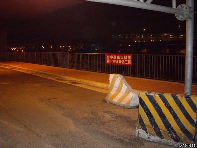 台中到壽卡來回600k,我去去就回來....(終極完整版!)