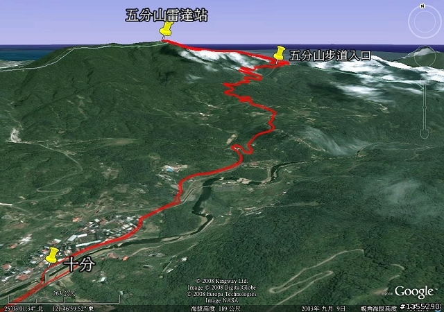 【南台北約騎】12/13(週六)五分山助航站!!!!