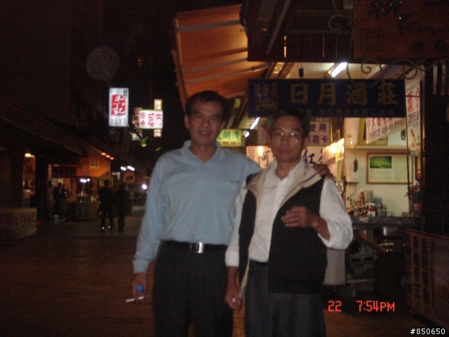 188公里的台中到日月潭2天一夜之旅,平安的回來了