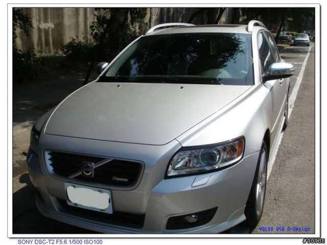 VOLVO V50 R-Design 非專業 小試駕