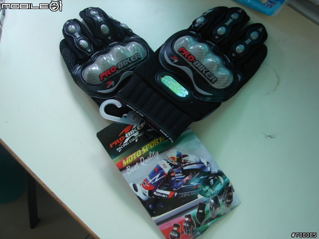 ProBiker MCS-02