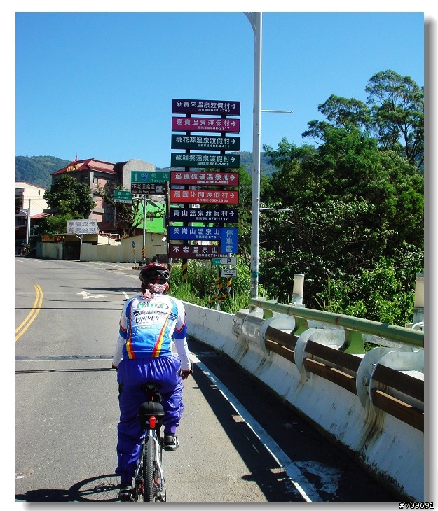 台南→埡口~登高觀雲300K三人行!