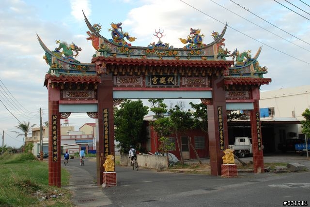 Cape NO.7 海角七號場景地點之咕狗地圖 + 國境之南單車巡禮