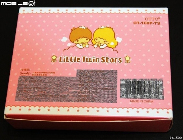 【分享】掌上型隨身充電電暖器 Littie Twin Stars