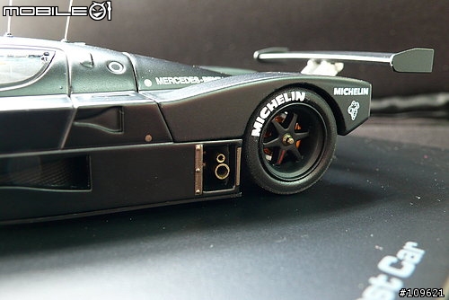 1/43 HPIracing Sauber C9 test car