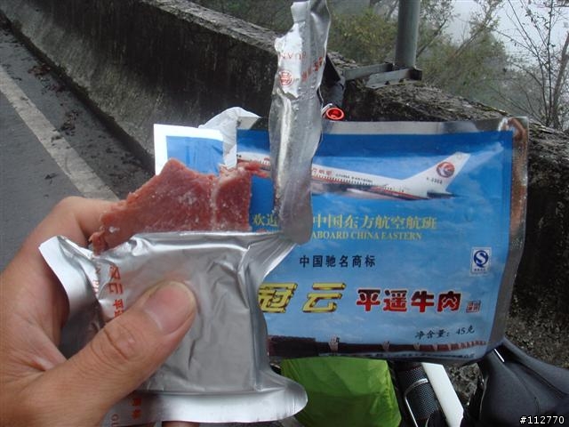 971010~971019 莊腳人莊腳咖 我三十一歲的三橫一豎記事 Day2