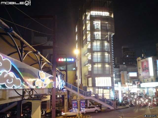 兩代拍照機皇SE C905 以及 NOKIA N82 茶餘飯後小小PK (圖多)
