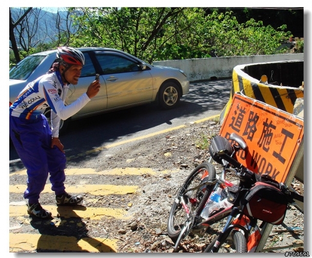台南→埡口~登高觀雲300K三人行!