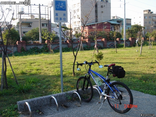 【照片欣賞&路程解說】2008 新社花海季 一日遊