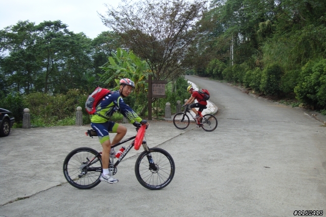2008.11.24 九份二山