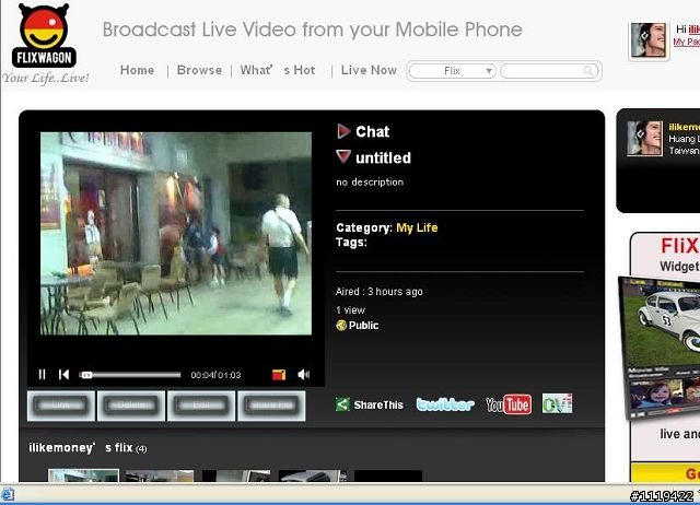 【分享好用軟體】LIFE IS LIVE!!!