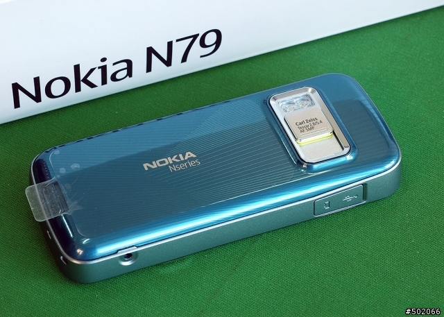N79 開箱分享