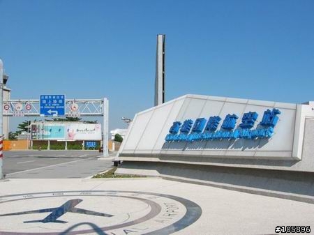 我與12歲小綠的5天四夜環島記錄~成功