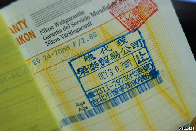 絨布袋與垃圾袋的邂逅