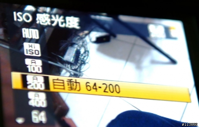 我使用NIKON P6000跟CANON G10後的心得(補上iso400夜拍圖片)