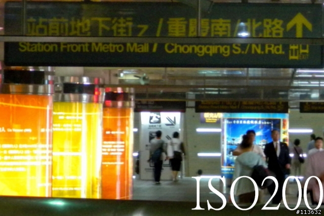 我使用NIKON P6000跟CANON G10後的心得(補上iso400夜拍圖片)
