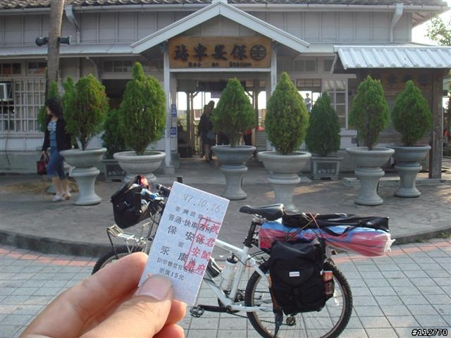 971010~971019 莊腳人莊腳咖 我三十一歲的三橫一豎記事 Day7