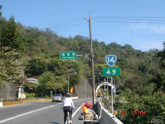 188公里的台中到日月潭2天一夜之旅,平安的回來了