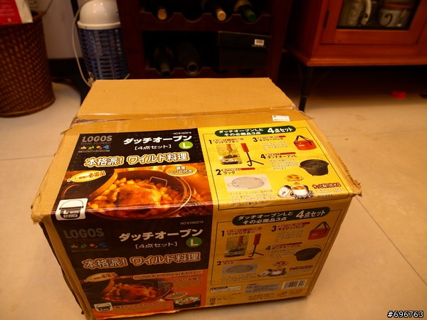 戶外休閒料理逸品~荷蘭鍋開箱首發彈