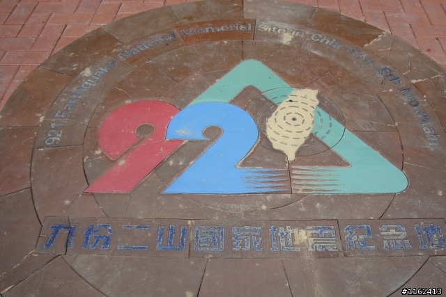 2008.11.24 九份二山