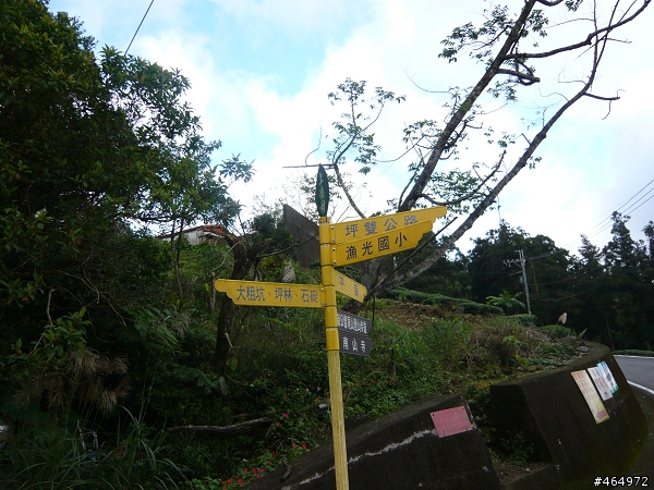單車騎遇之石碇‧平溪‧坪林翻山越嶺