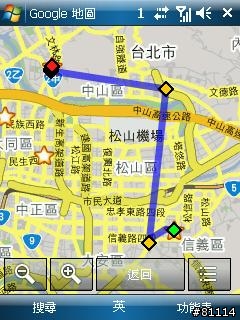 史上最Powerful的行人衛星導航(12/6更新,大驚奇)